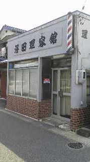 2012060114010000.jpg