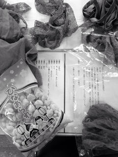 image-20140303235811.png